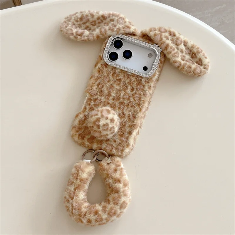 Cute Cartoon Leopard Print Rab - Apple Iphone 15 recension och pris