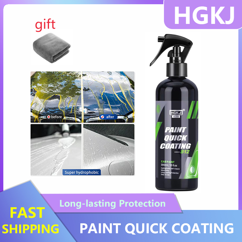 HGKJ S12 Nano Ceramic Coating  - Oleophobic Coating Spray recension och pris